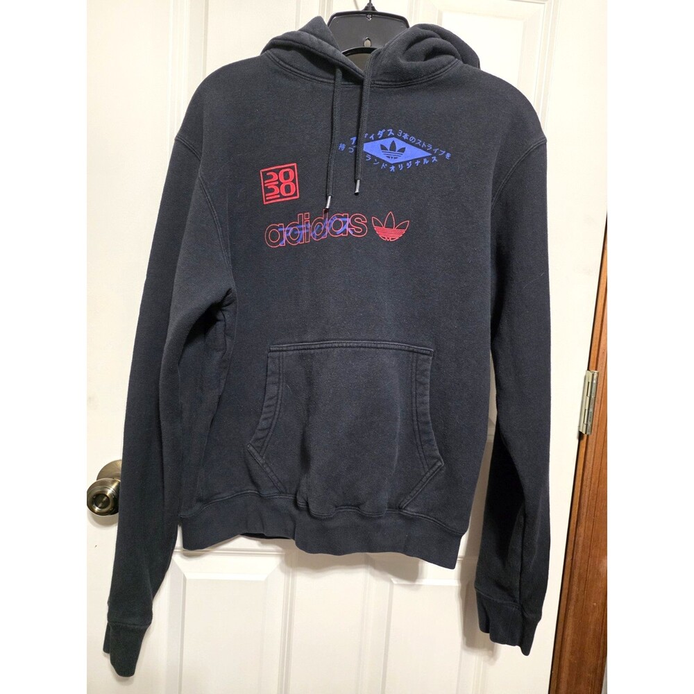 Adidas Original Japan Trefoil Pullover Hooded Sweatshirt Mens Sz Small Black